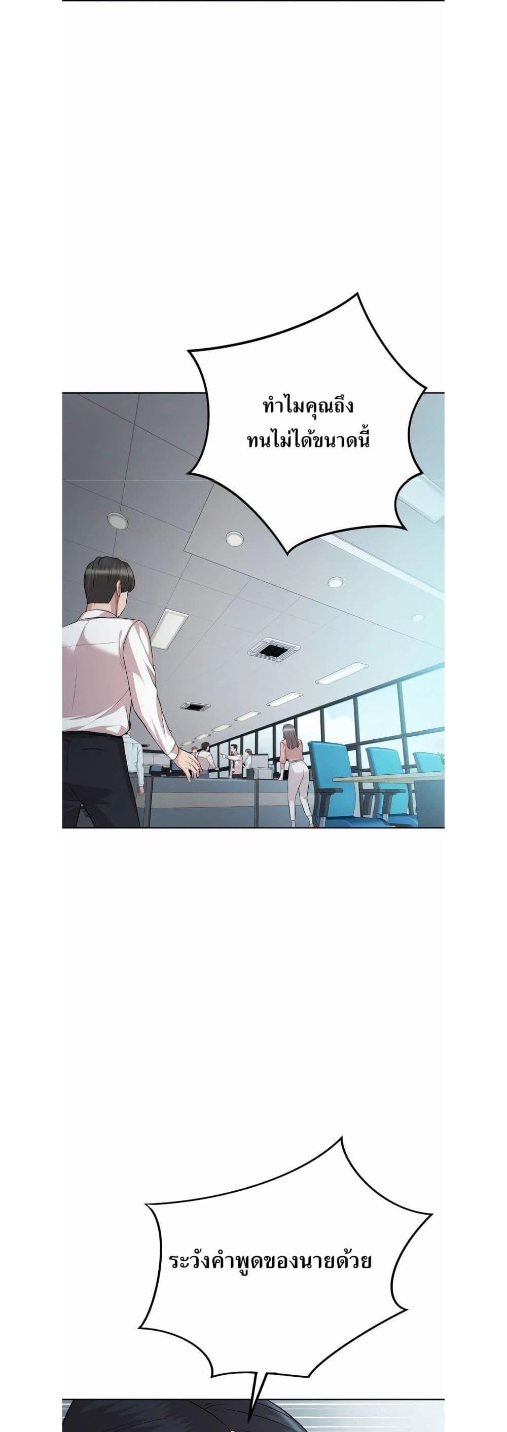 Manga-lc-com อ่านมังงะ อ่านการ์ตูน ออนไลน์ ฟรี Lotto 1st Place Winner Goes to Work Too ตอนที่ 1 2 3 4 5 6 7 8 9 10 11 12 13 14 ฟรี ไม่มีโฆษณา Manga-lc - อ่าน มังงะ อ่าน การ์ตูน ออนไลน์ อ่านมังงะ ฟรี