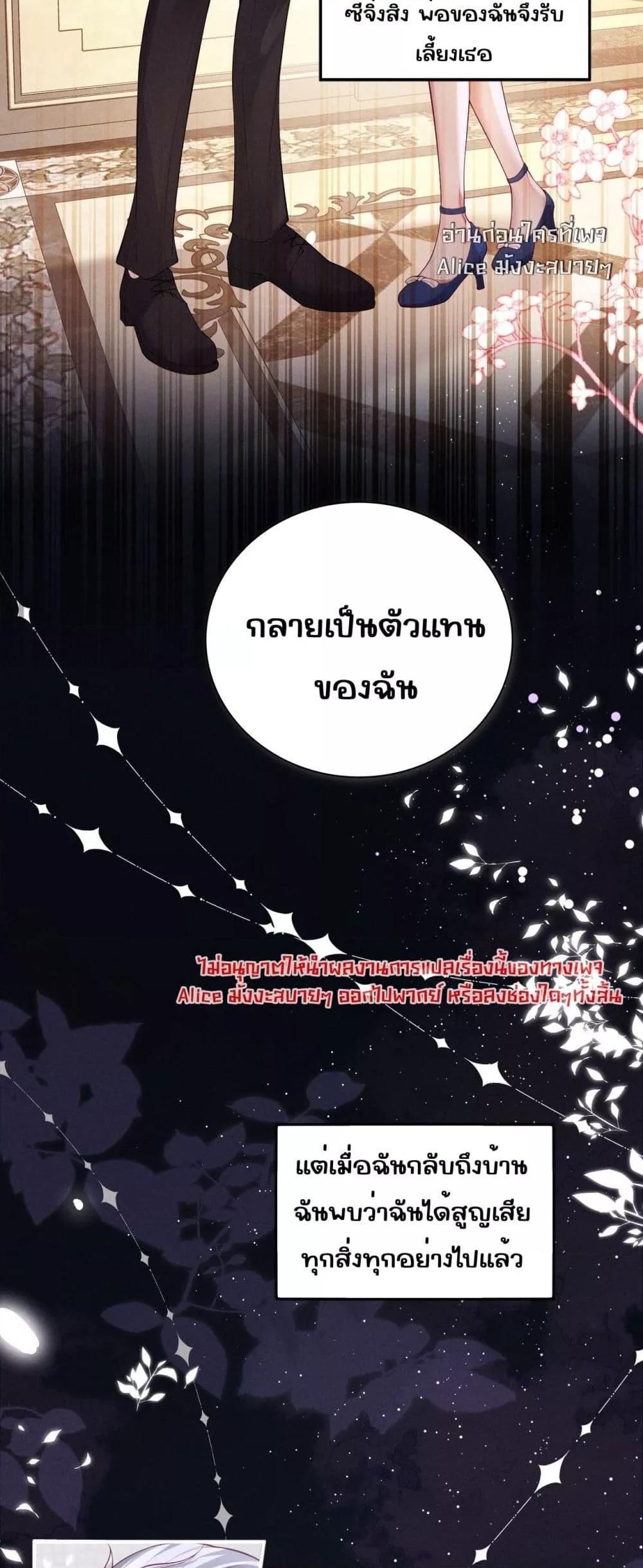 Manga-lc-com อ่านมังงะ อ่านการ์ตูน ออนไลน์ ฟรี TheRichLadyT ตอนที่ 1 2 3 4 5 6 7 8 9 10 11 12 13 14 ฟรี ไม่มีโฆษณา Manga-lc - อ่าน มังงะ อ่าน การ์ตูน ออนไลน์ อ่านมังงะ ฟรี