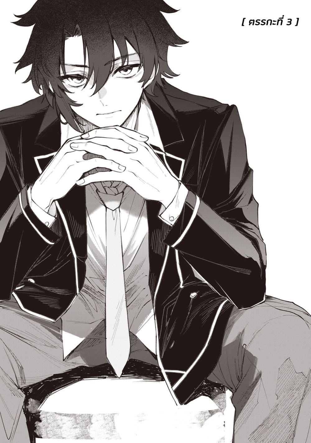 Manga-lc-com อ่านมังงะ อ่านการ์ตูน ออนไลน์ ฟรี Sherlock + Academy ตอนที่ 1 2 3 4 5 6 7 8 9 10 11 12 13 14 ฟรี ไม่มีโฆษณา Manga-lc - อ่าน มังงะ อ่าน การ์ตูน ออนไลน์ อ่านมังงะ ฟรี