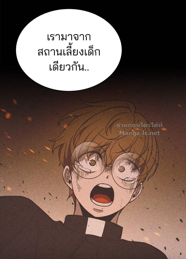 Doujin-Lc- อ่าน โดจิน มังฮวา เกาหลี ญี่ปุ่น จีน แปลไทย ผู้พิชิตเกมป้องกันฐาน ตอนที่ 1 2 3 4 5 6 7 8 9 10 11 12 13 14 ฟรี ไม่มีโฆษณา อ่าน โดจิน Manhwa เกาหลี ญี่ปุ่น จีน เรามีครบ คัดมาให้เน้นๆ โดจิน 18+ รับประกันความฟินโดย Doujin Lc