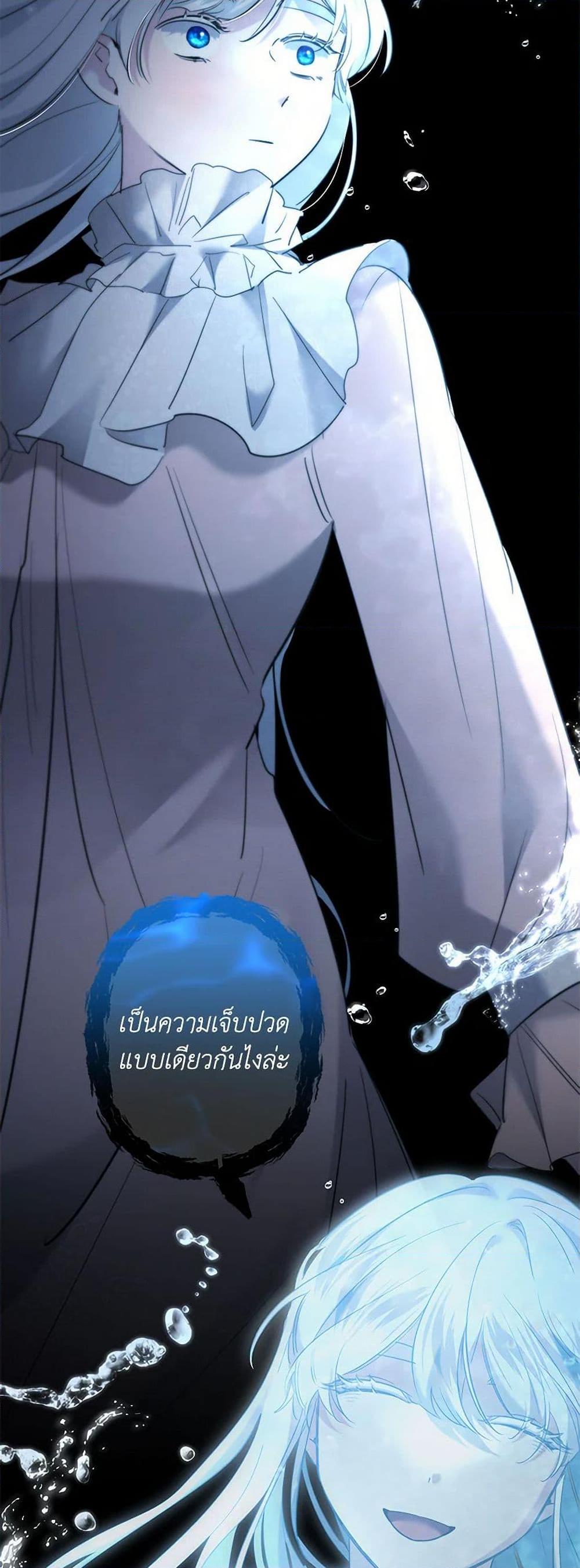 Manga-lc-com อ่านมังงะ อ่านการ์ตูน ออนไลน์ ฟรี I Need to Raise My Sister Right ตอนที่ 1 2 3 4 5 6 7 8 9 10 11 12 13 14 ฟรี ไม่มีโฆษณา Manga-lc - อ่าน มังงะ อ่าน การ์ตูน ออนไลน์ อ่านมังงะ ฟรี