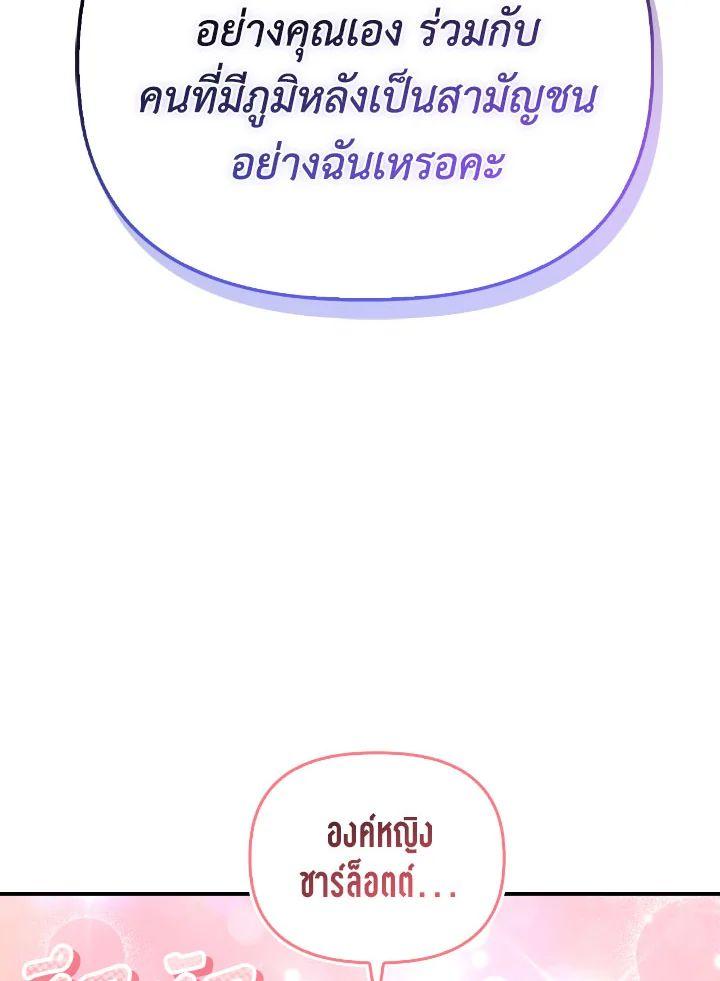 Doujin-Lc- อ่าน โดจิน มังฮวา เกาหลี ญี่ปุ่น จีน แปลไทย Regressor Instruction Manual ตอนที่ 1 2 3 4 5 6 7 8 9 10 11 12 13 14 ฟรี ไม่มีโฆษณา อ่าน โดจิน Manhwa เกาหลี ญี่ปุ่น จีน เรามีครบ คัดมาให้เน้นๆ โดจิน 18+ รับประกันความฟินโดย  Doujin Lc