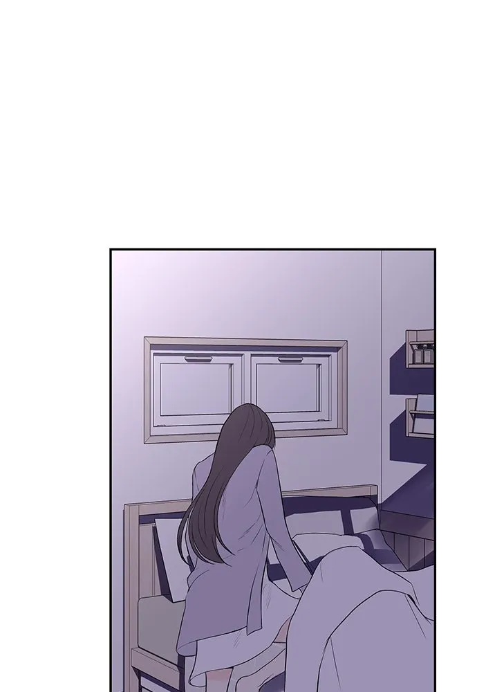 ถ่านไฟเราไม่เก่าเลย ตอนที่ 14 รูปที่ 89