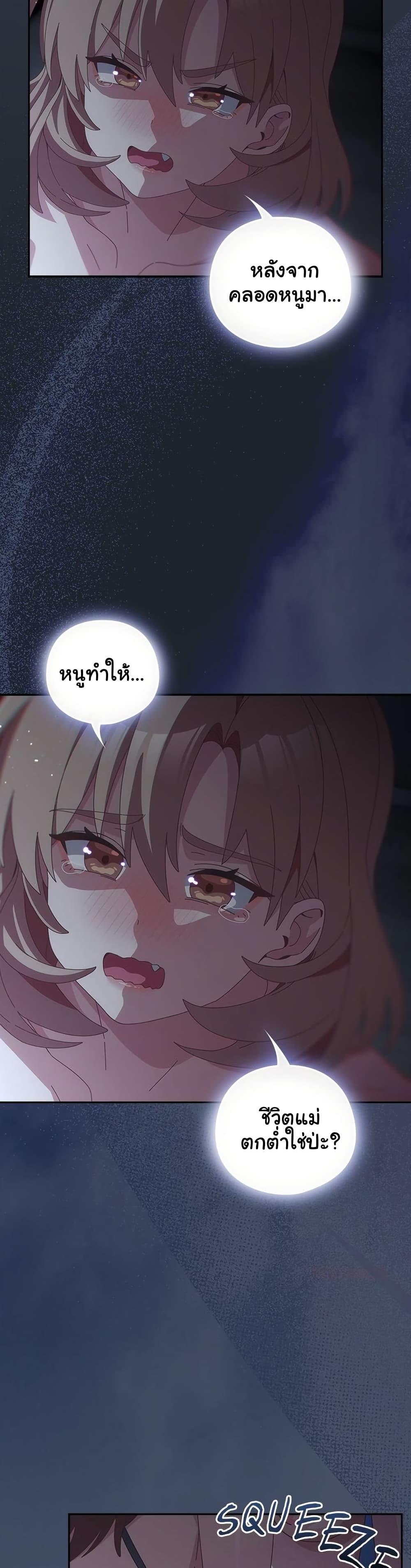 Doujin-Lc- อ่าน โดจิน มังฮวา เกาหลี ญี่ปุ่น จีน แปลไทย Like No Other ตอนที่ 1 2 3 4 5 6 7 8 9 10 11 12 13 14 ฟรี ไม่มีโฆษณา อ่าน โดจิน Manhwa เกาหลี ญี่ปุ่น จีน เรามีครบ คัดมาให้เน้นๆ โดจิน 18+ รับประกันความฟินโดย  Doujin Lc