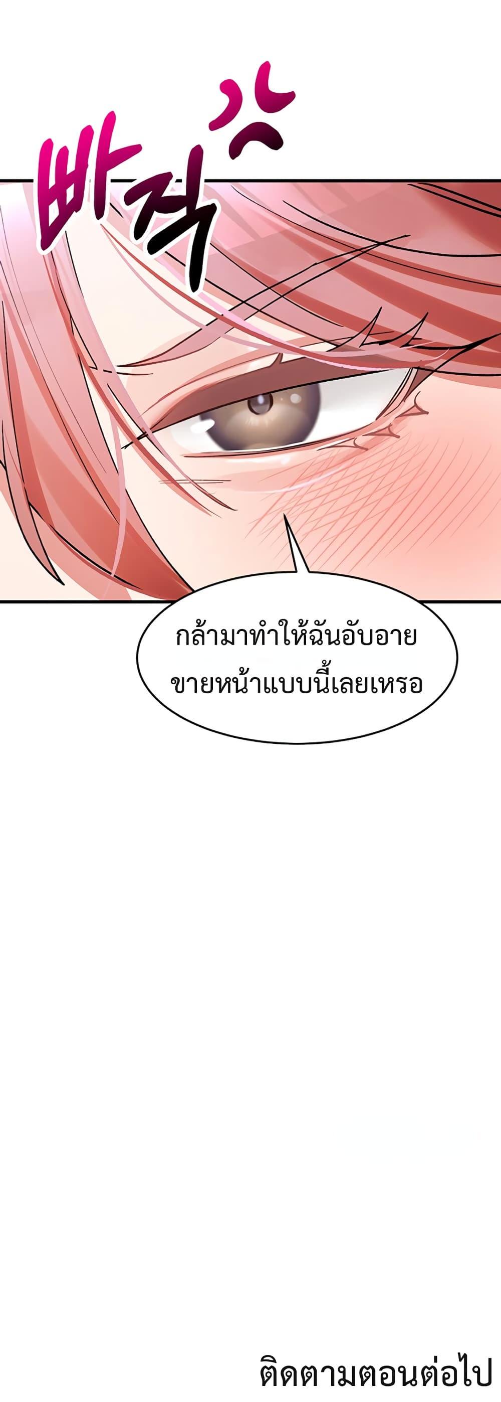 Doujin-Lc- อ่าน โดจิน มังฮวา เกาหลี ญี่ปุ่น จีน แปลไทย I Love You Very Much ตอนที่ 1 2 3 4 5 6 7 8 9 10 11 12 13 14 ฟรี ไม่มีโฆษณา อ่าน โดจิน Manhwa เกาหลี ญี่ปุ่น จีน เรามีครบ คัดมาให้เน้นๆ โดจิน 18+ รับประกันความฟินโดย  Doujin Lc