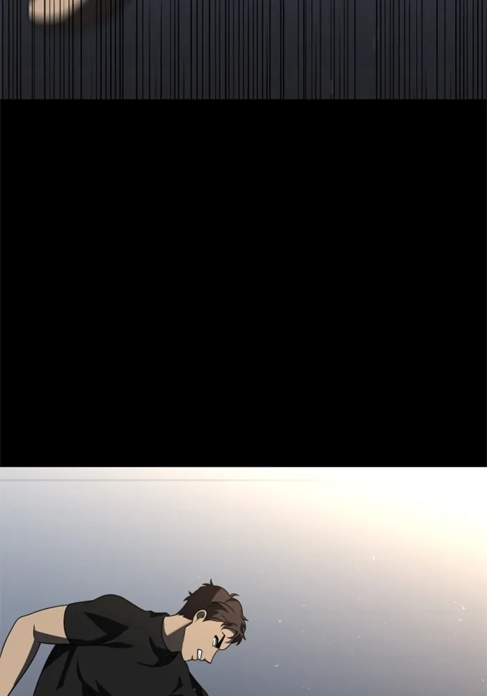 อดีตบอสหอคอย ตอนที่ 96 รูปที่ 77