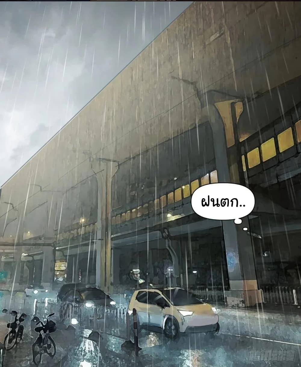 Manga-lc-com อ่านมังงะ อ่านการ์ตูน ออนไลน์ ฟรี I Really Don’t Want to be Reborn ตอนที่ 1 2 3 4 5 6 7 8 9 10 11 12 13 14 ฟรี ไม่มีโฆษณา Manga-lc - อ่าน มังงะ อ่าน การ์ตูน ออนไลน์ อ่านมังงะ ฟรี