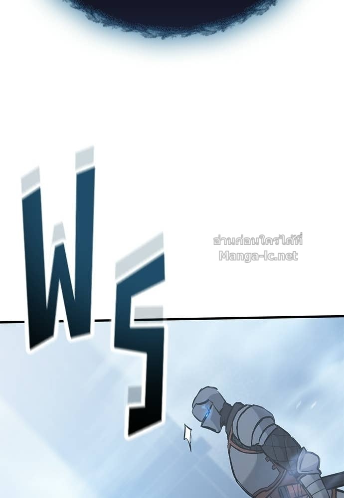 Doujin-Lc- อ่าน โดจิน มังฮวา เกาหลี ญี่ปุ่น จีน แปลไทย อัศวินวันเดียว ตอนที่ 1 2 3 4 5 6 7 8 9 10 11 12 13 14 ฟรี ไม่มีโฆษณา อ่าน โดจิน Manhwa เกาหลี ญี่ปุ่น จีน เรามีครบ คัดมาให้เน้นๆ โดจิน 18+ รับประกันความฟินโดย Doujin Lc