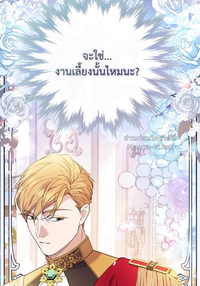 Doujin-Lc- อ่าน โดจิน มังฮวา เกาหลี ญี่ปุ่น จีน แปลไทย คิดว่าการบิดเบือนต้นฉบับ มันทำได้ง่าย ๆ หรือไง ตอนที่ 1 2 3 4 5 6 7 8 9 10 11 12 13 14 ฟรี ไม่มีโฆษณา อ่าน โดจิน Manhwa เกาหลี ญี่ปุ่น จีน เรามีครบ คัดมาให้เน้นๆ โดจิน 18+ รับประกันความฟินโดย Doujin Lc
