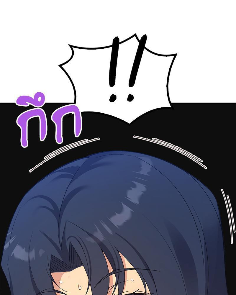 Doujin-Lc- อ่าน โดจิน มังฮวา เกาหลี ญี่ปุ่น จีน แปลไทย Playing On Hard Mode ตอนที่ 1 2 3 4 5 6 7 8 9 10 11 12 13 14 ฟรี ไม่มีโฆษณา อ่าน โดจิน Manhwa เกาหลี ญี่ปุ่น จีน เรามีครบ คัดมาให้เน้นๆ โดจิน 18+ รับประกันความฟินโดย  Doujin Lc