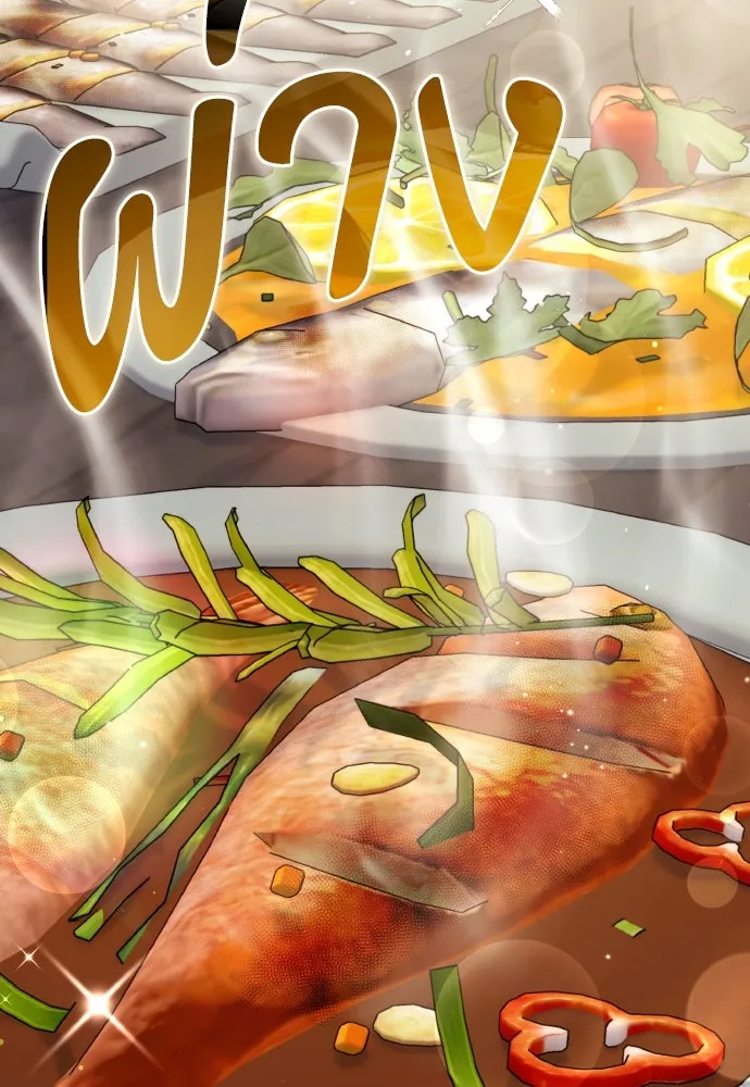 ข้าเนี่ยนะเป็นพระสนม ตอนที่ 119 พระสนมเมี้ยว รูปที่ 61