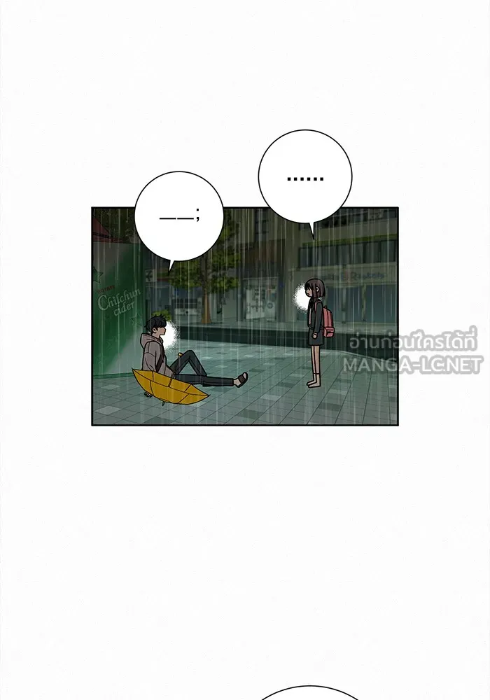 ปฏิบัติการรักวุ่นหัวใจ ตอนที่ 14 รูปที่ 27