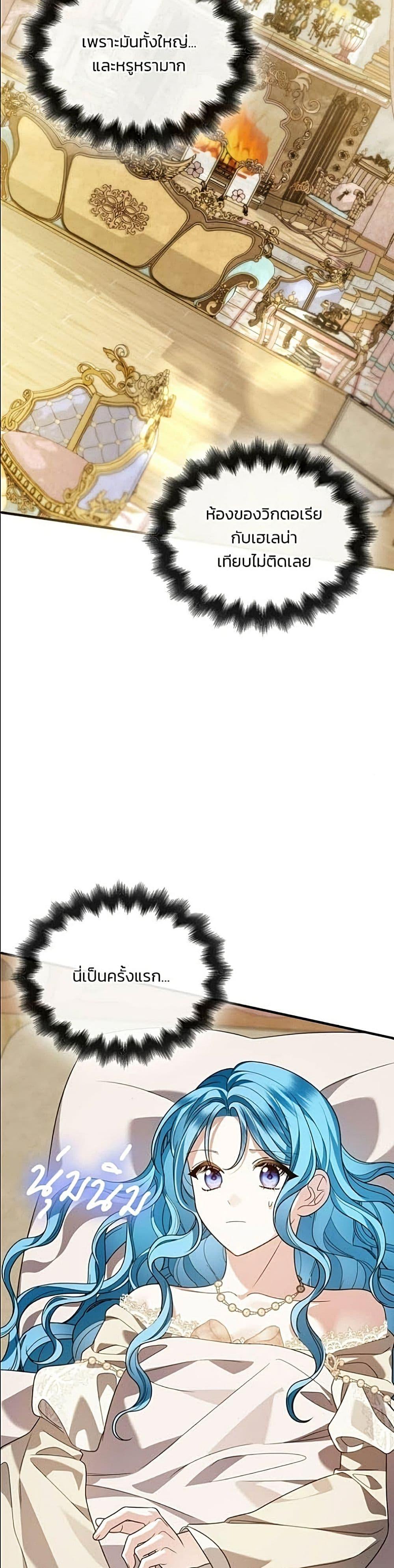 Manga-lc-com อ่านมังงะ อ่านการ์ตูน ออนไลน์ ฟรี Noble in Name, Vulgar at Heart ตอนที่ 1 2 3 4 5 6 7 8 9 10 11 12 13 14 ฟรี ไม่มีโฆษณา Manga-lc - อ่าน มังงะ อ่าน การ์ตูน ออนไลน์ อ่านมังงะ ฟรี