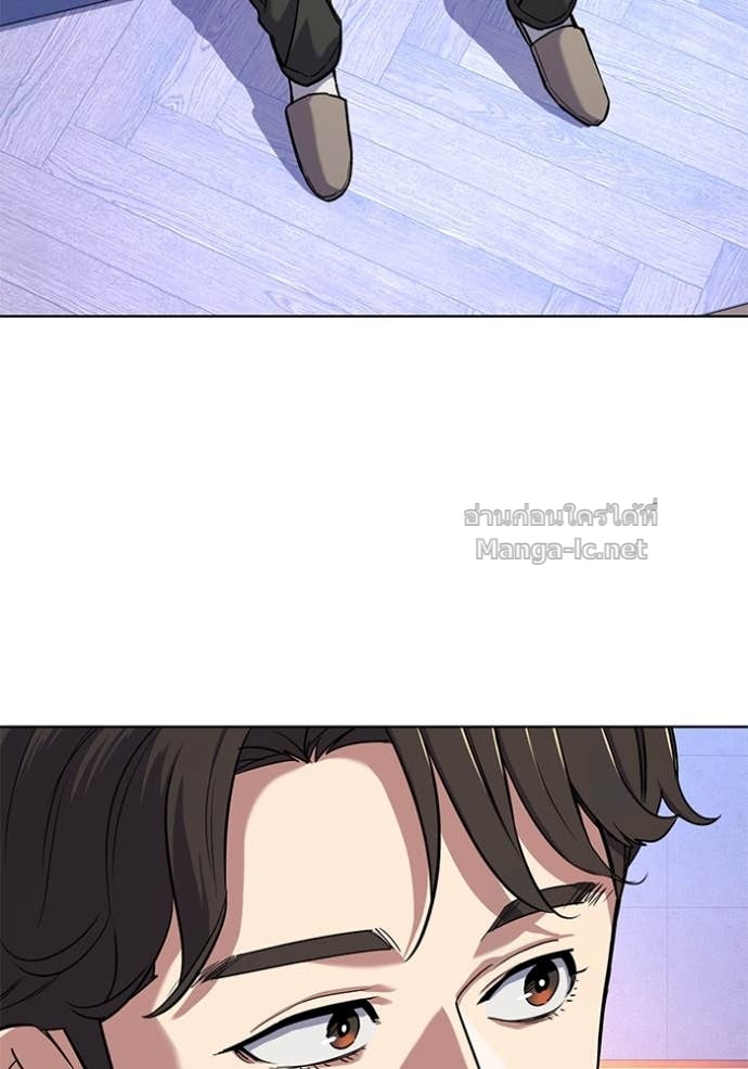 Doujin-Lc- อ่าน โดจิน มังฮวา เกาหลี ญี่ปุ่น จีน แปลไทย Reborn Rich ตอนที่ 1 2 3 4 5 6 7 8 9 10 11 12 13 14 ฟรี ไม่มีโฆษณา อ่าน โดจิน Manhwa เกาหลี ญี่ปุ่น จีน เรามีครบ คัดมาให้เน้นๆ โดจิน 18+ รับประกันความฟินโดย Doujin Lc