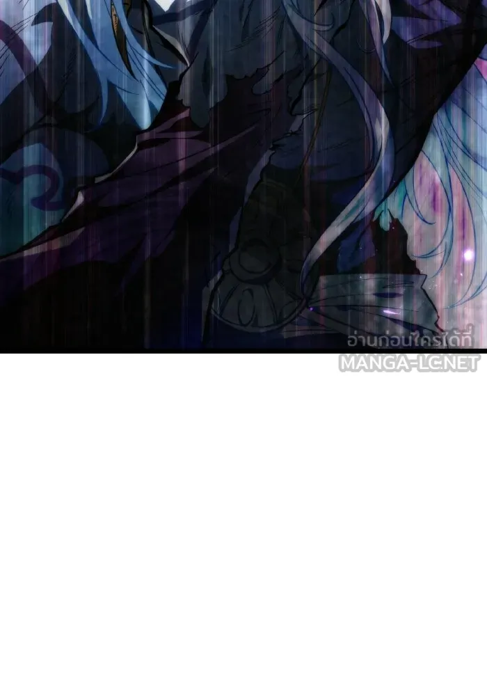 การแข่งขันของผู้เกิดใหม่ ตอนที่ 88 รูปที่ 27