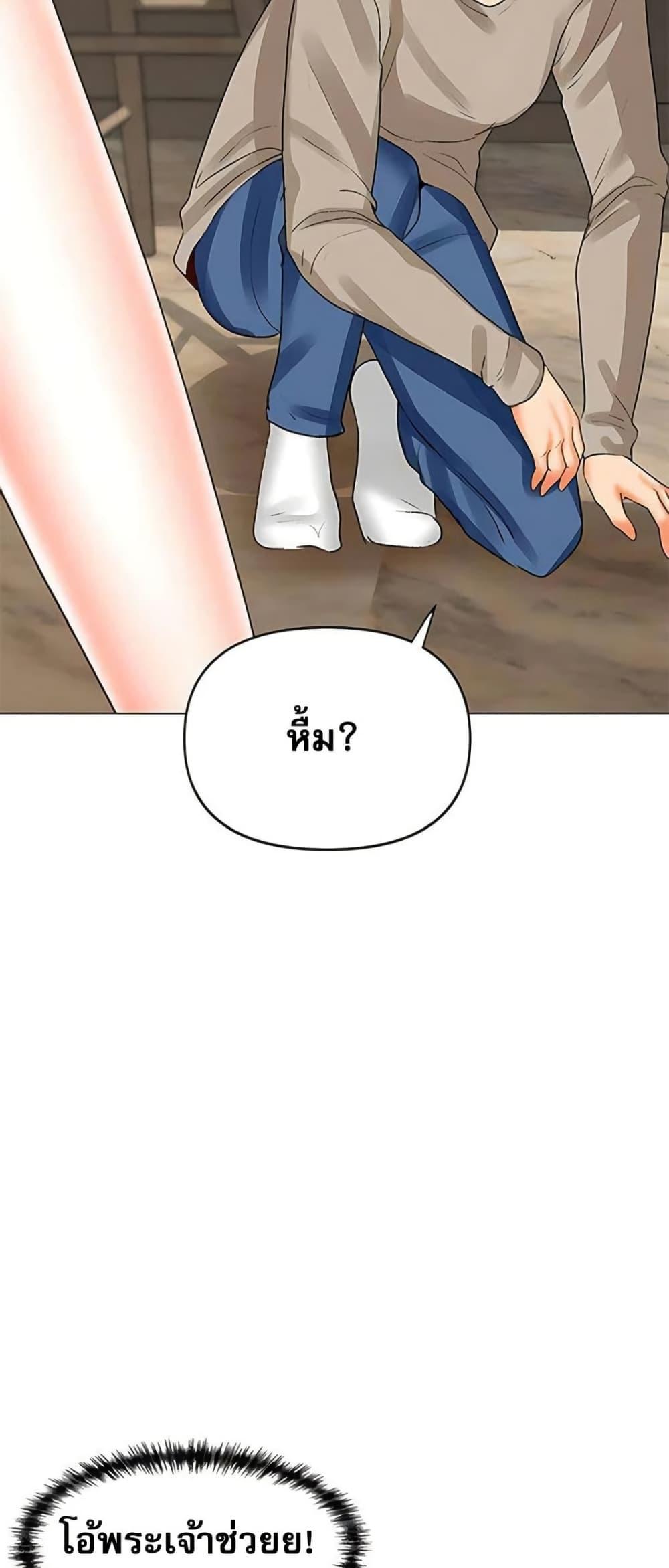Doujin-Lc- อ่าน โดจิน มังฮวา เกาหลี ญี่ปุ่น จีน แปลไทย Troublesome Sister ตอนที่ 1 2 3 4 5 6 7 8 9 10 11 12 13 14 ฟรี ไม่มีโฆษณา อ่าน โดจิน Manhwa เกาหลี ญี่ปุ่น จีน เรามีครบ คัดมาให้เน้นๆ โดจิน 18+ รับประกันความฟินโดย  Doujin Lc