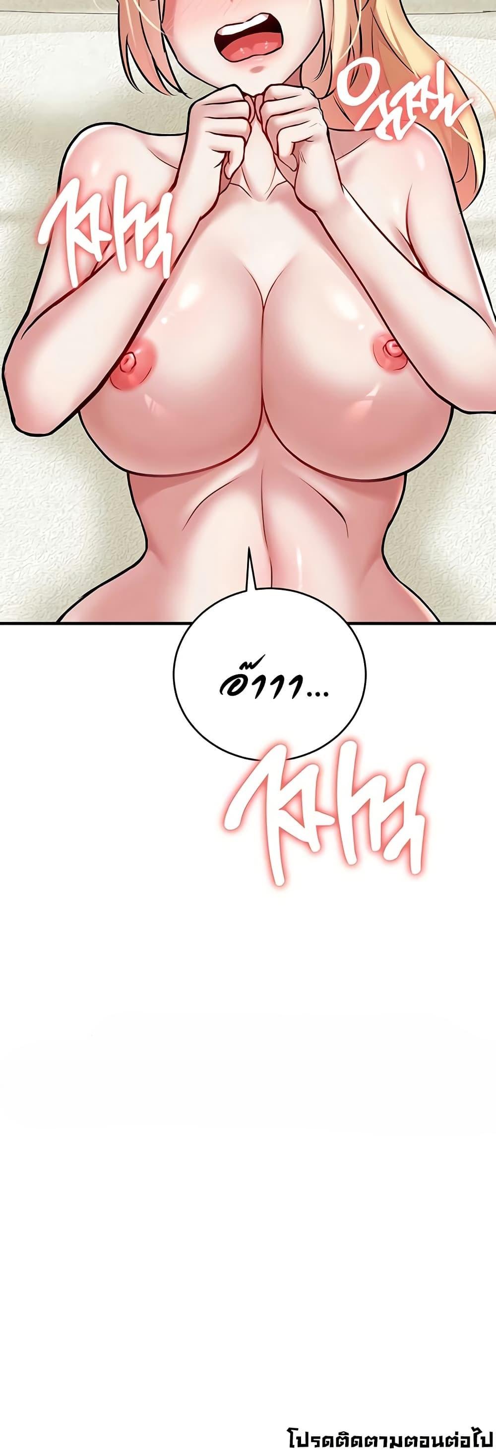 Doujin-Lc- อ่าน โดจิน มังฮวา เกาหลี ญี่ปุ่น จีน แปลไทย The Warrior Dissatisfied ตอนที่ 1 2 3 4 5 6 7 8 9 10 11 12 13 14 ฟรี ไม่มีโฆษณา อ่าน โดจิน Manhwa เกาหลี ญี่ปุ่น จีน เรามีครบ คัดมาให้เน้นๆ โดจิน 18+ รับประกันความฟินโดย  Doujin Lc