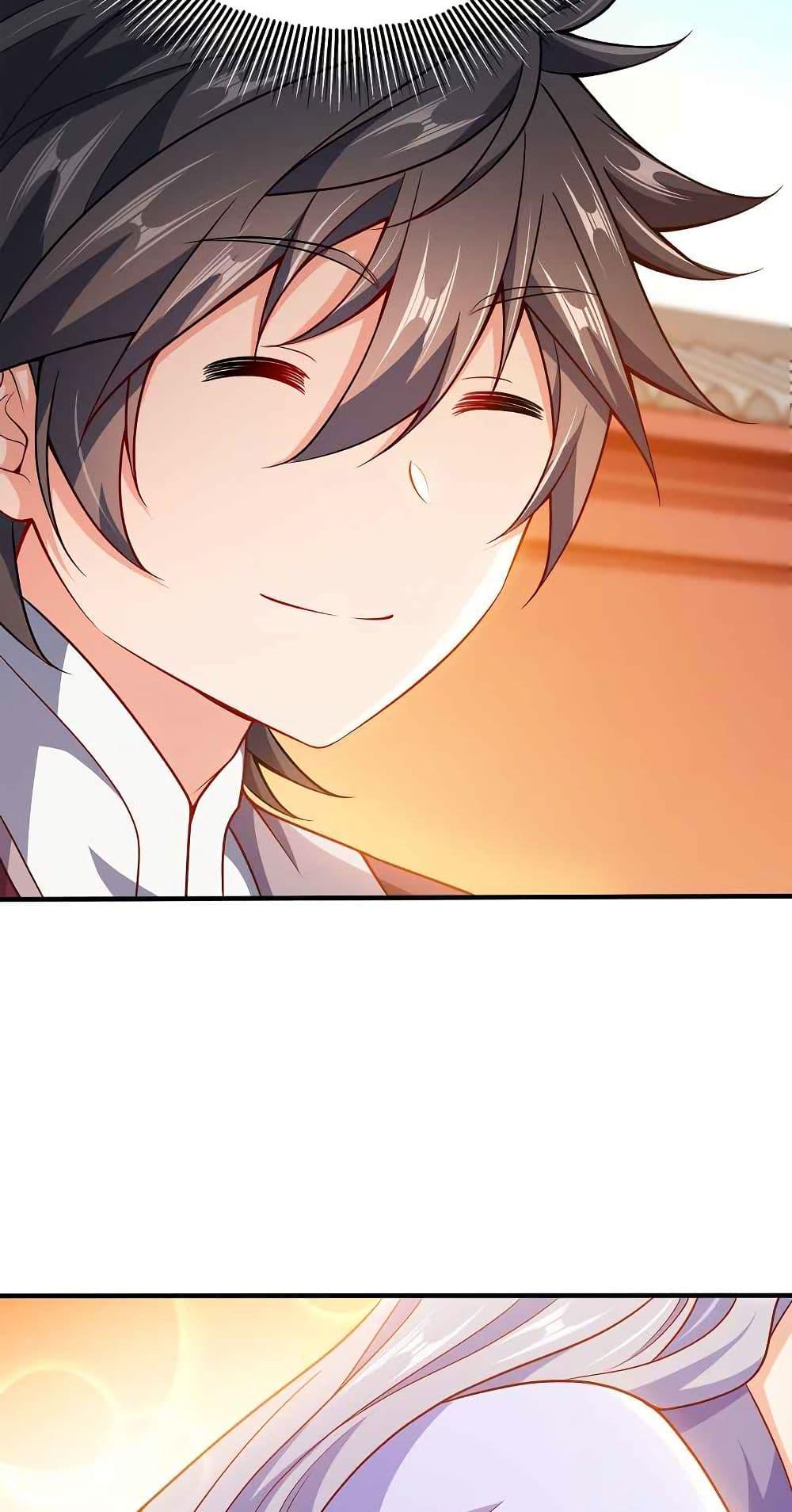 Manga-lc-com อ่านมังงะ อ่านการ์ตูน ออนไลน์ ฟรี My Wife is Actually the Future Tyrant Empress ตอนที่ 1 2 3 4 5 6 7 8 9 10 11 12 13 14 ฟรี ไม่มีโฆษณา Manga-lc - อ่าน มังงะ อ่าน การ์ตูน ออนไลน์ อ่านมังงะ ฟรี