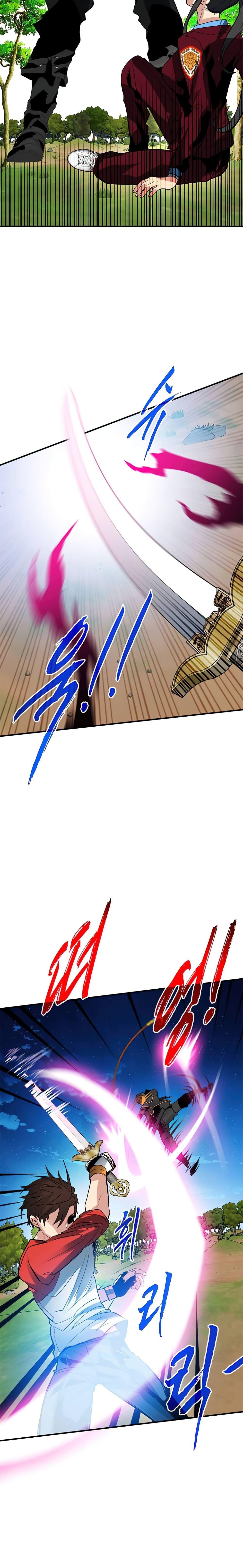 Manga-lc-com อ่านมังงะ อ่านการ์ตูน ออนไลน์ ฟรี SSS-Class Gacha Hunter ตอนที่ 1 2 3 4 5 6 7 8 9 10 11 12 13 14 ฟรี ไม่มีโฆษณา Manga-lc - อ่าน มังงะ อ่าน การ์ตูน ออนไลน์ อ่านมังงะ ฟรี