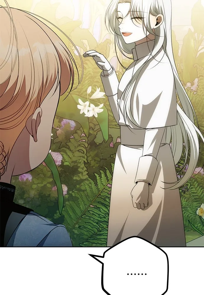 ยัยจิ๋วสมองแจ๋ว ตอนที่ 14 รูปที่ 4