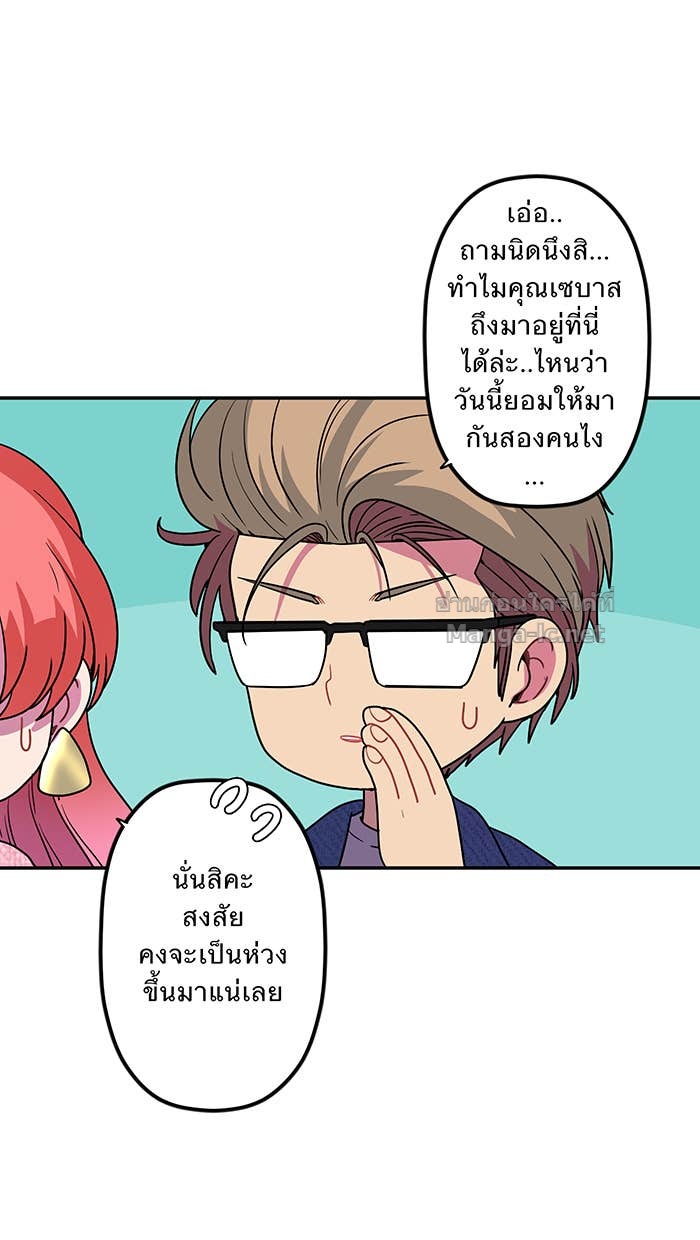 Doujin-Lc- อ่าน โดจิน มังฮวา เกาหลี ญี่ปุ่น จีน แปลไทย Take My Money รักนี้...มีเปย์ ตอนที่ 1 2 3 4 5 6 7 8 9 10 11 12 13 14 ฟรี ไม่มีโฆษณา อ่าน โดจิน Manhwa เกาหลี ญี่ปุ่น จีน เรามีครบ คัดมาให้เน้นๆ โดจิน 18+ รับประกันความฟินโดย Doujin Lc