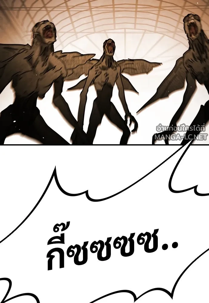 Manga-lc-com อ่านมังงะ อ่านการ์ตูน ออนไลน์ ฟรี วันดีคืนดี โซลก็ ตอนที่ 1 2 3 4 5 6 7 8 9 10 11 12 13 14 ฟรี ไม่มีโฆษณา Manga-lc - อ่าน มังงะ อ่าน การ์ตูน ออนไลน์ อ่านมังงะ ฟรี