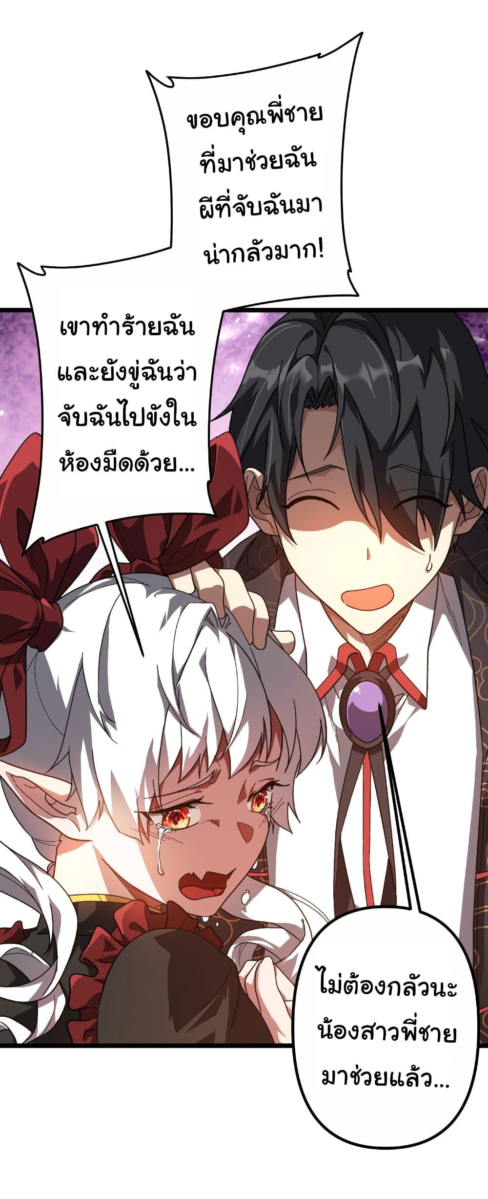 Manga-lc-com อ่านมังงะ อ่านการ์ตูน ออนไลน์ ฟรี Start with Trillions of Coins ตอนที่ 1 2 3 4 5 6 7 8 9 10 11 12 13 14 ฟรี ไม่มีโฆษณา Manga-lc - อ่าน มังงะ อ่าน การ์ตูน ออนไลน์ อ่านมังงะ ฟรี