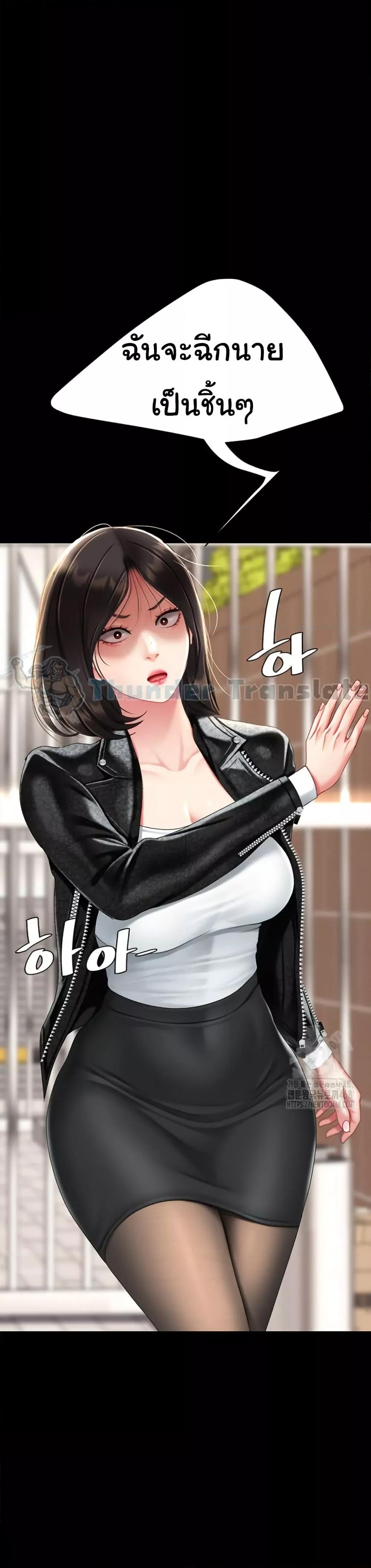 Doujin-Lc- อ่าน โดจิน มังฮวา เกาหลี ญี่ปุ่น จีน แปลไทย Go Ahead, Mom ตอนที่ 1 2 3 4 5 6 7 8 9 10 11 12 13 14 ฟรี ไม่มีโฆษณา อ่าน โดจิน Manhwa เกาหลี ญี่ปุ่น จีน เรามีครบ คัดมาให้เน้นๆ โดจิน 18+ รับประกันความฟินโดย  Doujin Lc