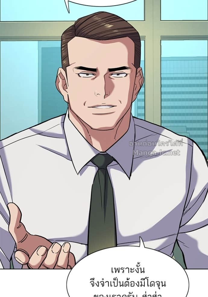 Doujin-Lc- อ่าน โดจิน มังฮวา เกาหลี ญี่ปุ่น จีน แปลไทย Reborn Rich ตอนที่ 1 2 3 4 5 6 7 8 9 10 11 12 13 14 ฟรี ไม่มีโฆษณา อ่าน โดจิน Manhwa เกาหลี ญี่ปุ่น จีน เรามีครบ คัดมาให้เน้นๆ โดจิน 18+ รับประกันความฟินโดย Doujin Lc