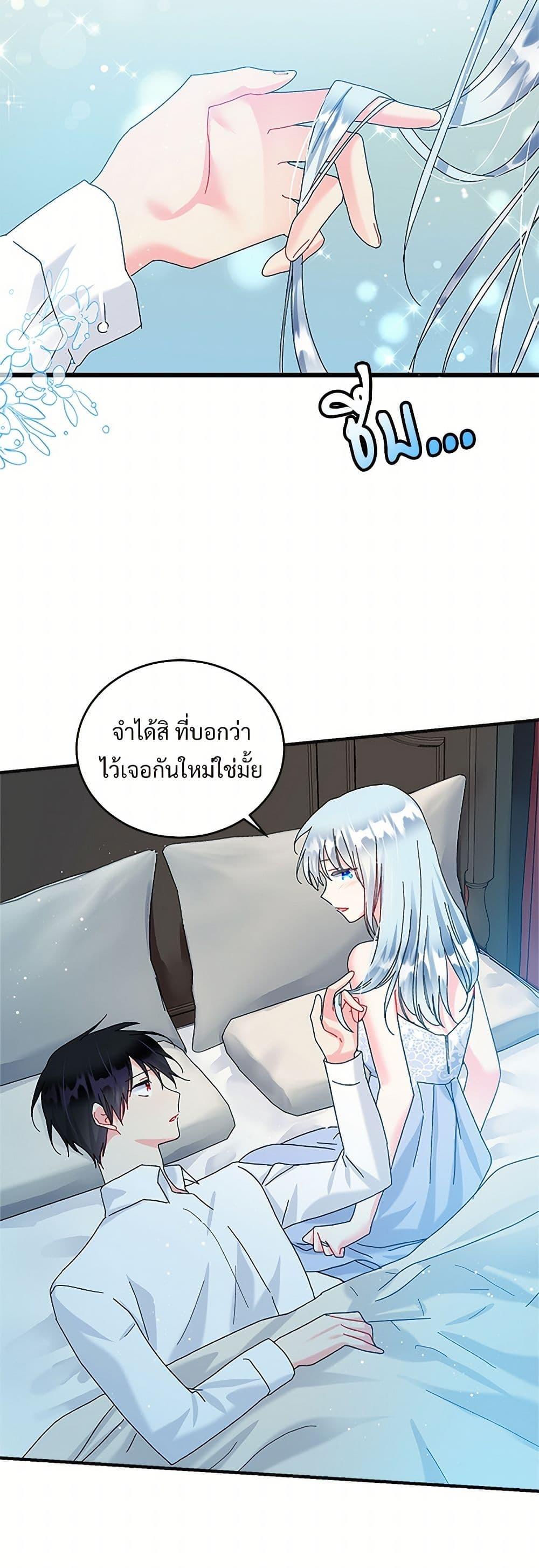 Manga-lc-com อ่านมังงะ อ่านการ์ตูน ออนไลน์ ฟรี The Lady’s Butler ตอนที่ 1 2 3 4 5 6 7 8 9 10 11 12 13 14 ฟรี ไม่มีโฆษณา Manga-lc - อ่าน มังงะ อ่าน การ์ตูน ออนไลน์ อ่านมังงะ ฟรี