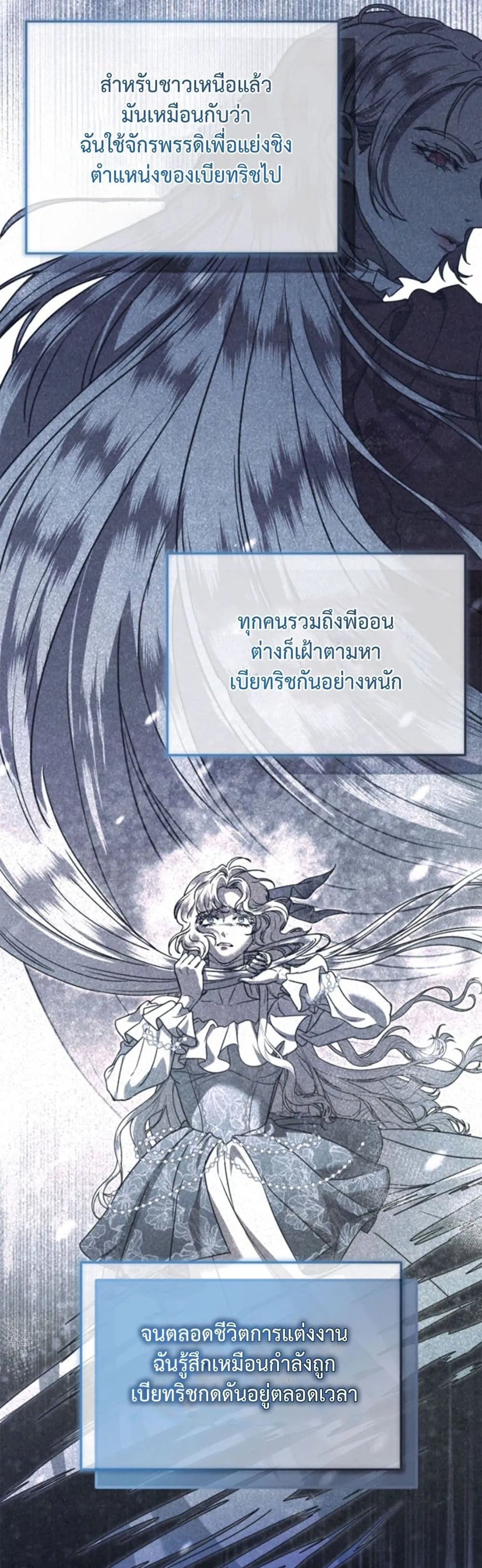 Manga-lc-com อ่านมังงะ อ่านการ์ตูน ออนไลน์ ฟรี You Are at the End of the Downfall ตอนที่ 1 2 3 4 5 6 7 8 9 10 11 12 13 14 ฟรี ไม่มีโฆษณา Manga-lc - อ่าน มังงะ อ่าน การ์ตูน ออนไลน์ อ่านมังงะ ฟรี