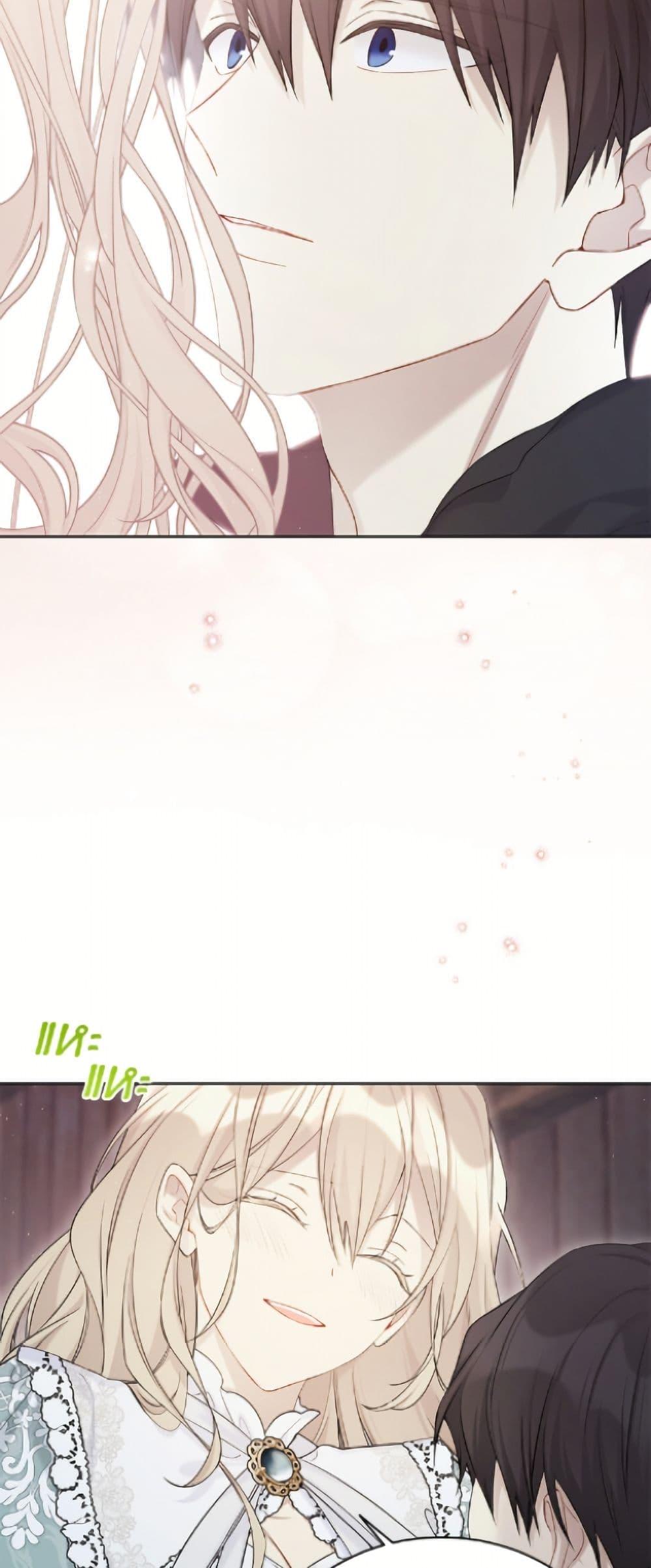 Manga-lc-com อ่านมังงะ อ่านการ์ตูน ออนไลน์ ฟรี The Viridescent Crown ตอนที่ 1 2 3 4 5 6 7 8 9 10 11 12 13 14 ฟรี ไม่มีโฆษณา Manga-lc - อ่าน มังงะ อ่าน การ์ตูน ออนไลน์ อ่านมังงะ ฟรี