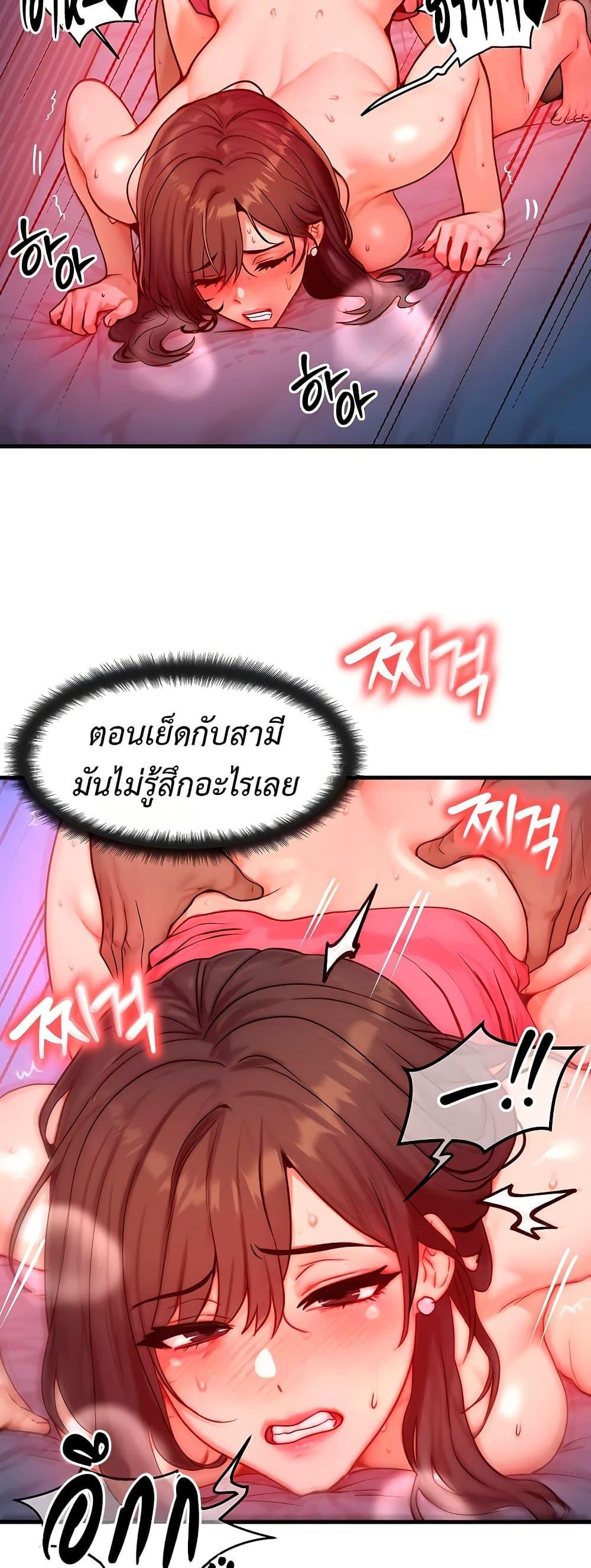 Doujin-Lc- อ่าน โดจิน มังฮวา เกาหลี ญี่ปุ่น จีน แปลไทย My Body Got Switched ตอนที่ 1 2 3 4 5 6 7 8 9 10 11 12 13 14 ฟรี ไม่มีโฆษณา อ่าน โดจิน Manhwa เกาหลี ญี่ปุ่น จีน เรามีครบ คัดมาให้เน้นๆ โดจิน 18+ รับประกันความฟินโดย  Doujin Lc