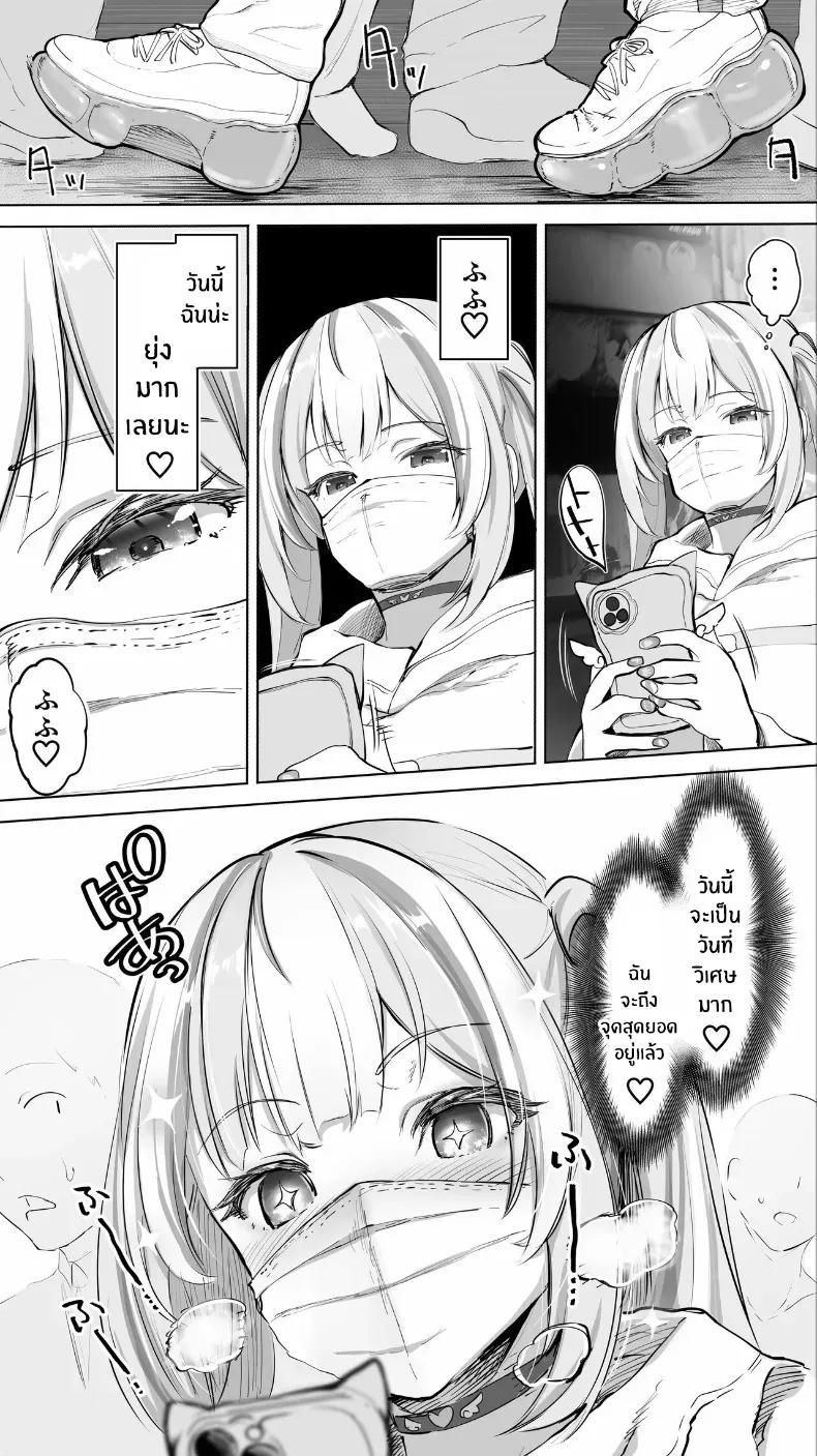 Doujin-Lc- อ่าน โดจิน มังฮวา เกาหลี ญี่ปุ่น จีน แปลไทย เด็กสาวจากวงการเทวดาได้ตกสู่นรกแห่งการสลบ 47sfr ตอนที่ 1 2 3 4 5 6 7 8 9 10 11 12 13 14 ฟรี ไม่มีโฆษณา อ่าน โดจิน Manhwa เกาหลี ญี่ปุ่น จีน เรามีครบ คัดมาให้เน้นๆ โดจิน 18+ รับประกันความฟินโดย  Doujin Lc