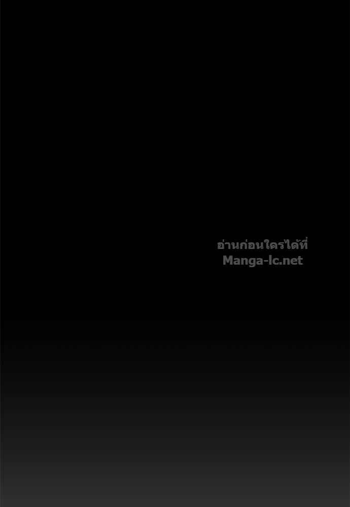 Doujin-Lc- อ่าน โดจิน มังฮวา เกาหลี ญี่ปุ่น จีน แปลไทย ข้าราชการพิเศษ ตอนที่ 1 2 3 4 5 6 7 8 9 10 11 12 13 14 ฟรี ไม่มีโฆษณา อ่าน โดจิน Manhwa เกาหลี ญี่ปุ่น จีน เรามีครบ คัดมาให้เน้นๆ โดจิน 18+ รับประกันความฟินโดย Doujin Lc