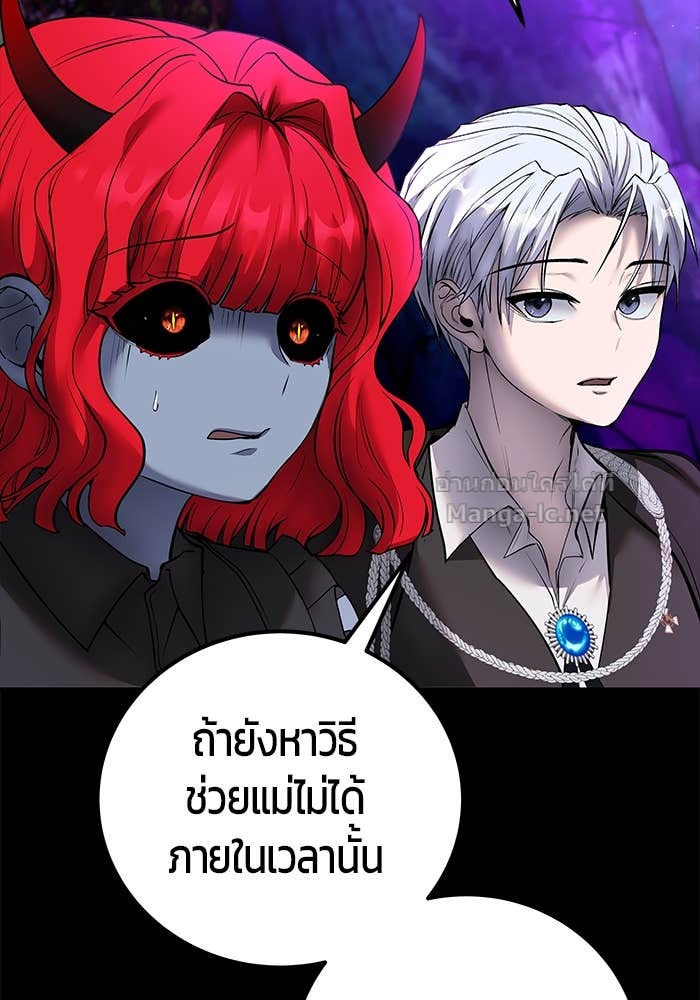 Doujin-Lc- อ่าน โดจิน มังฮวา เกาหลี ญี่ปุ่น จีน แปลไทย แกร่งเกินผู้กล้า แต่ซ่าไม่ได้ ตอนที่ 1 2 3 4 5 6 7 8 9 10 11 12 13 14 ฟรี ไม่มีโฆษณา อ่าน โดจิน Manhwa เกาหลี ญี่ปุ่น จีน เรามีครบ คัดมาให้เน้นๆ โดจิน 18+ รับประกันความฟินโดย Doujin Lc