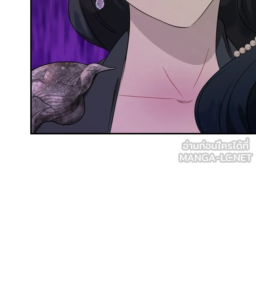 จันทร์เจ้า ตอนที่ ตอนที่ ๖๐  จนมุม รูปที่ 96