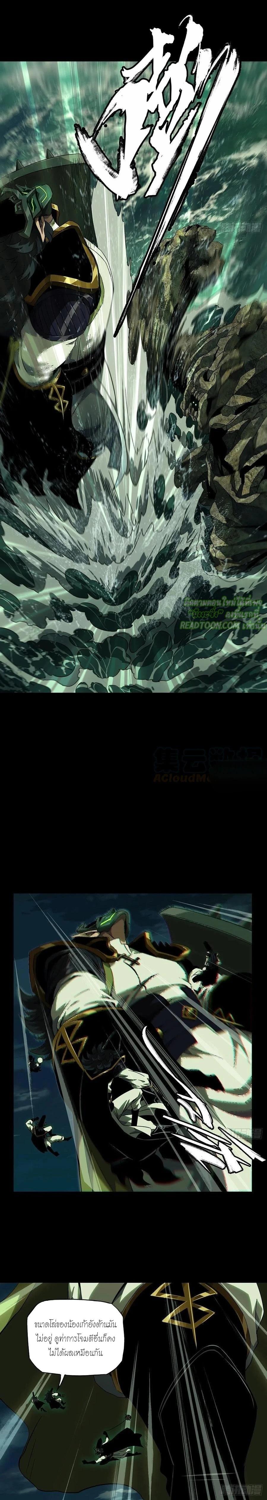 Manga-lc-com อ่านมังงะ อ่านการ์ตูน ออนไลน์ ฟรี Formless Form ตอนที่ 1 2 3 4 5 6 7 8 9 10 11 12 13 14 ฟรี ไม่มีโฆษณา Manga-lc - อ่าน มังงะ อ่าน การ์ตูน ออนไลน์ อ่านมังงะ ฟรี