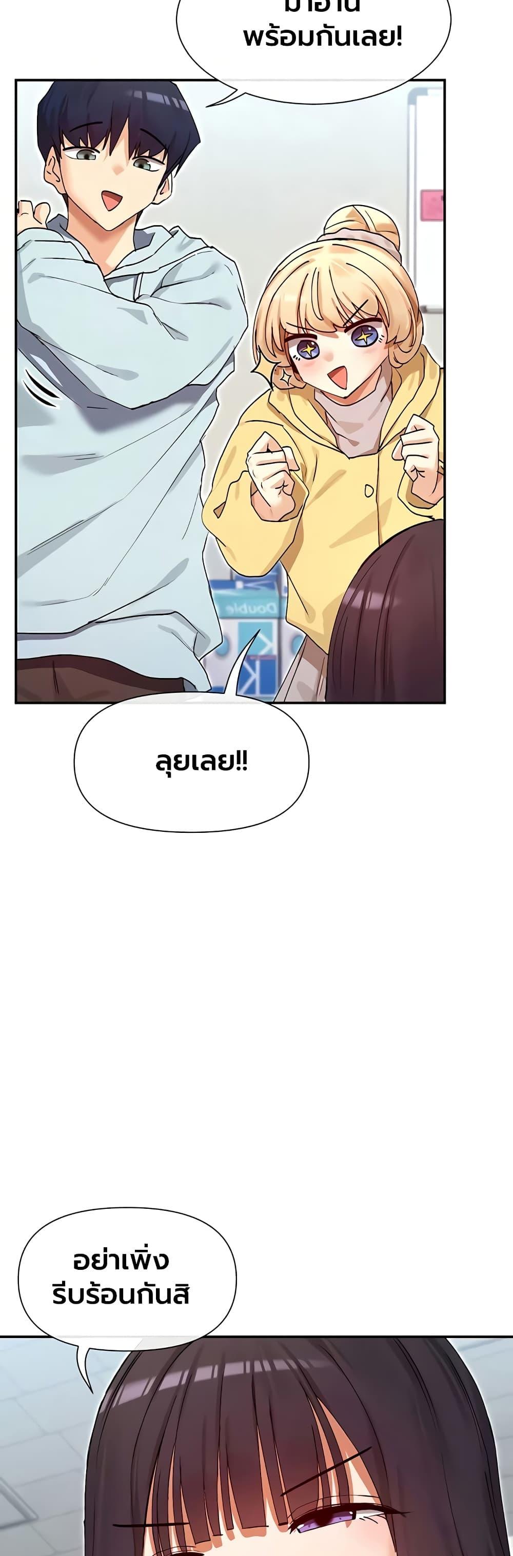 Doujin-Lc- อ่าน โดจิน มังฮวา เกาหลี ญี่ปุ่น จีน แปลไทย You Watch Stuff ตอนที่ 1 2 3 4 5 6 7 8 9 10 11 12 13 14 ฟรี ไม่มีโฆษณา อ่าน โดจิน Manhwa เกาหลี ญี่ปุ่น จีน เรามีครบ คัดมาให้เน้นๆ โดจิน 18+ รับประกันความฟินโดย  Doujin Lc
