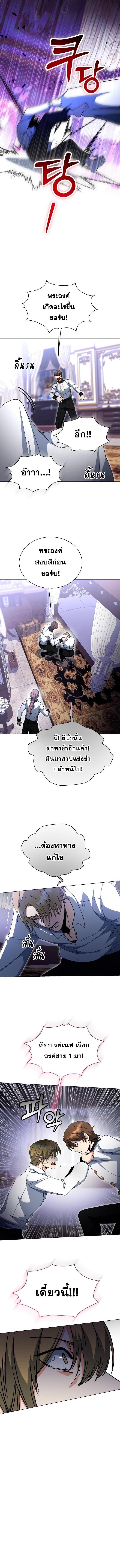 Manga-lc-com อ่านมังงะ อ่านการ์ตูน ออนไลน์ ฟรี Winterbell ตอนที่ 1 2 3 4 5 6 7 8 9 10 11 12 13 14 ฟรี ไม่มีโฆษณา Manga-lc - อ่าน มังงะ อ่าน การ์ตูน ออนไลน์ อ่านมังงะ ฟรี