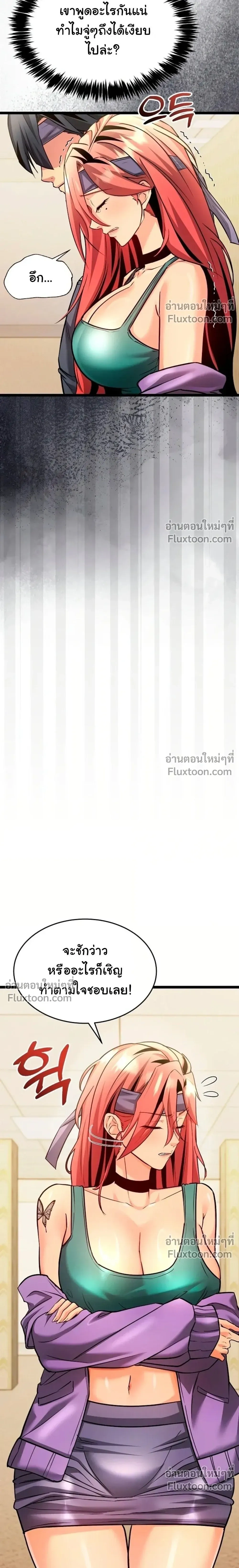 Doujin-Lc- อ่าน โดจิน มังฮวา เกาหลี ญี่ปุ่น จีน แปลไทย A Billion Dollar Girlfriend บททดสอบรัก เกมพันล้าน ตอนที่ 1 2 3 4 5 6 7 8 9 10 11 12 13 14 ฟรี ไม่มีโฆษณา อ่าน โดจิน Manhwa เกาหลี ญี่ปุ่น จีน เรามีครบ คัดมาให้เน้นๆ โดจิน 18+ รับประกันความฟินโดย  Doujin Lc