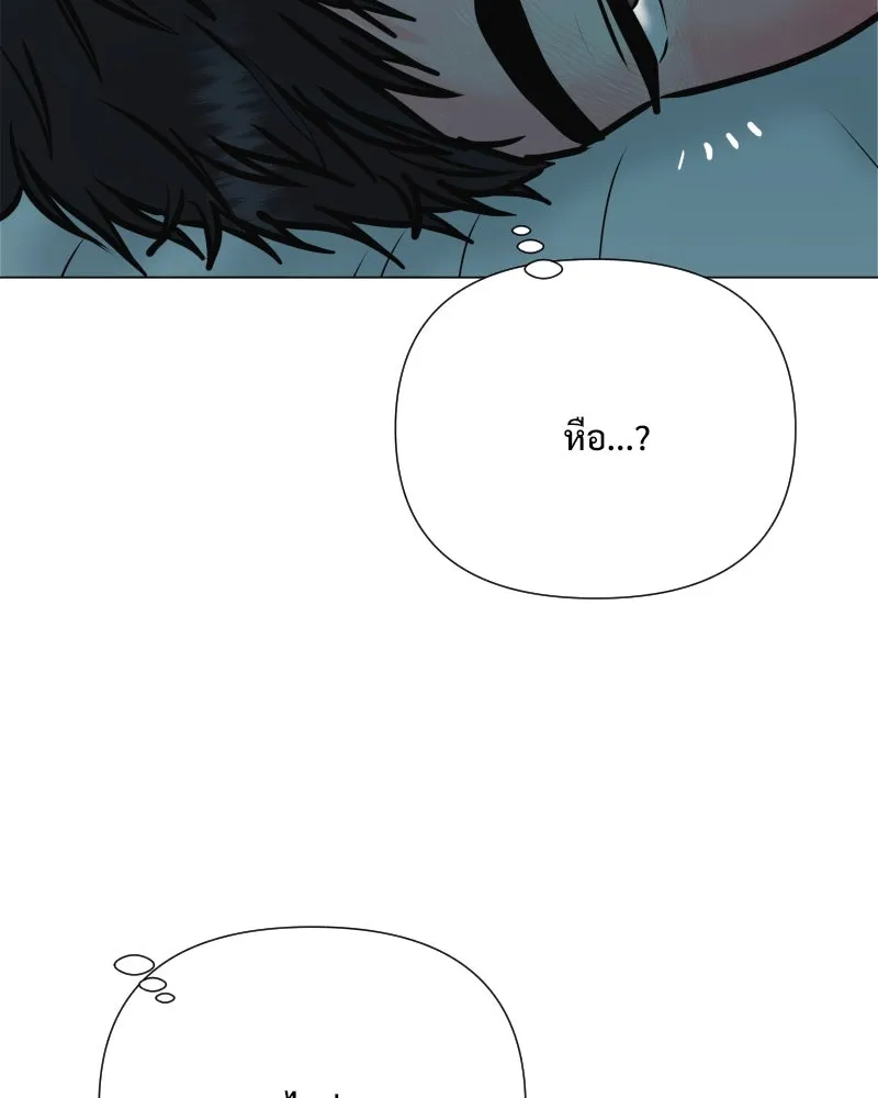 รักนี้ไม่ต้องมีเซนส์ ตอนที่ 42 รูปที่ 37