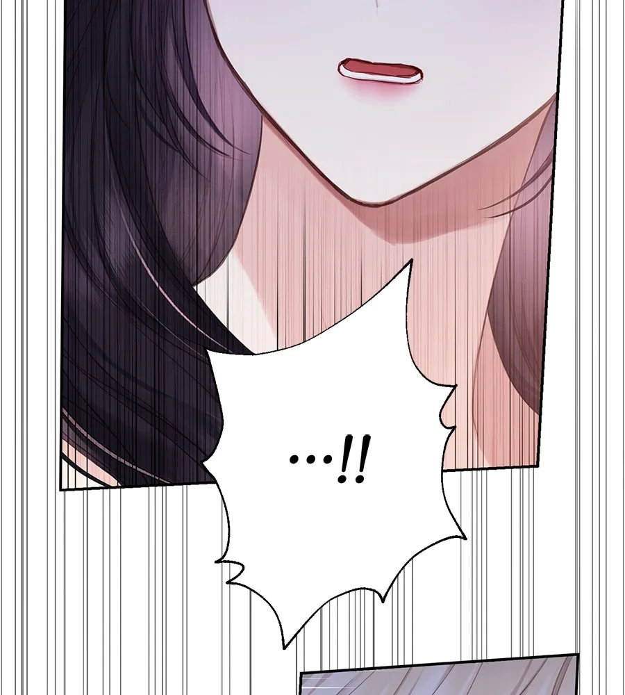 บาสเตียน ตอนที่ 31 รูปที่ 98