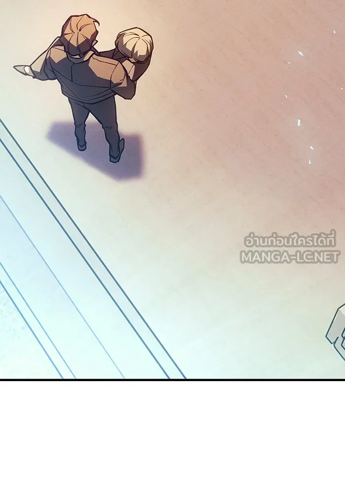 เกิดใหม่พร้อมพลังแห่งราชัน ตอนที่ 105 รูปที่ 135