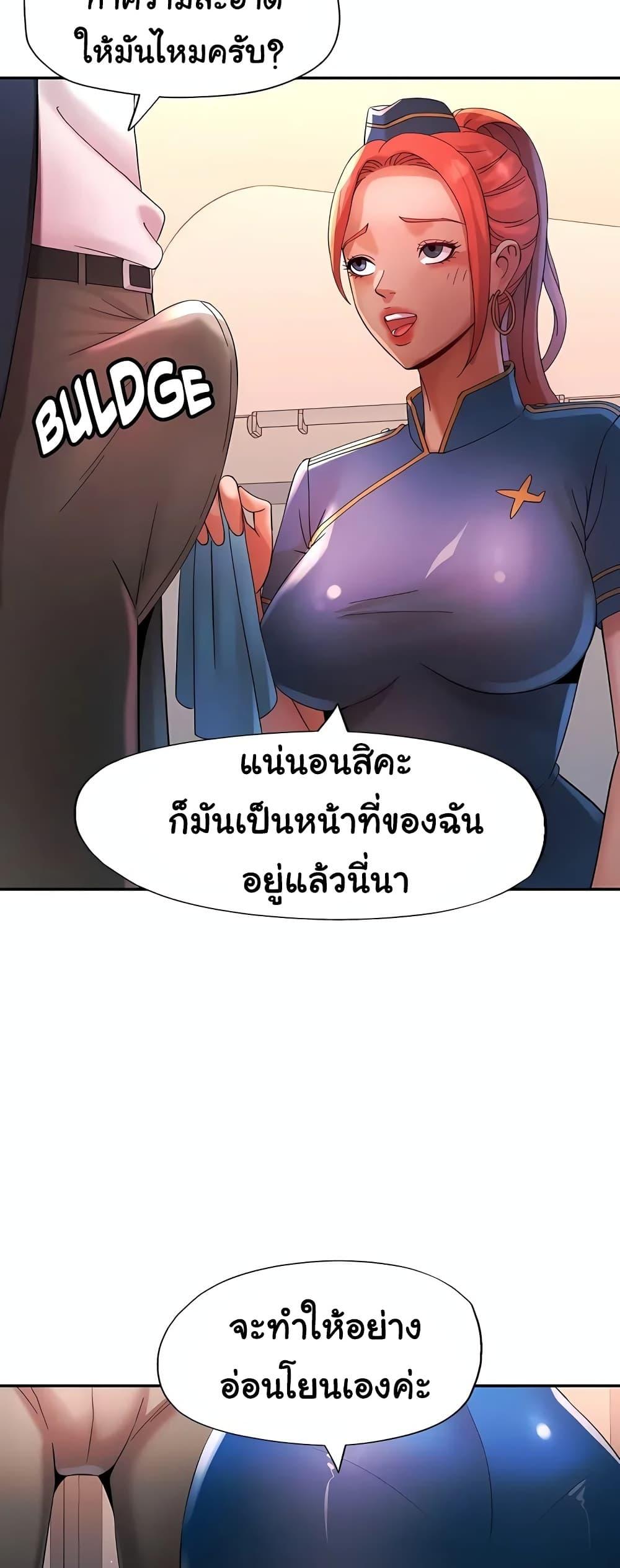 Doujin-Lc- อ่าน โดจิน มังฮวา เกาหลี ญี่ปุ่น จีน แปลไทย Rob in Zone ตอนที่ 1 2 3 4 5 6 7 8 9 10 11 12 13 14 ฟรี ไม่มีโฆษณา อ่าน โดจิน Manhwa เกาหลี ญี่ปุ่น จีน เรามีครบ คัดมาให้เน้นๆ โดจิน 18+ รับประกันความฟินโดย  Doujin Lc