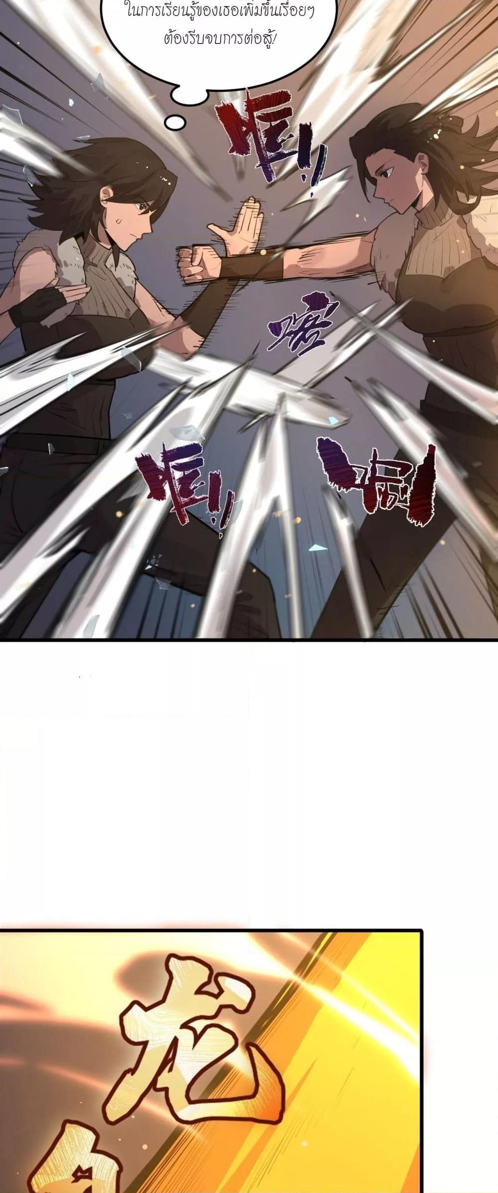 Manga-lc-com อ่านมังงะ อ่านการ์ตูน ออนไลน์ ฟรี SSSlevelSaint ตอนที่ 1 2 3 4 5 6 7 8 9 10 11 12 13 14 ฟรี ไม่มีโฆษณา Manga-lc - อ่าน มังงะ อ่าน การ์ตูน ออนไลน์ อ่านมังงะ ฟรี