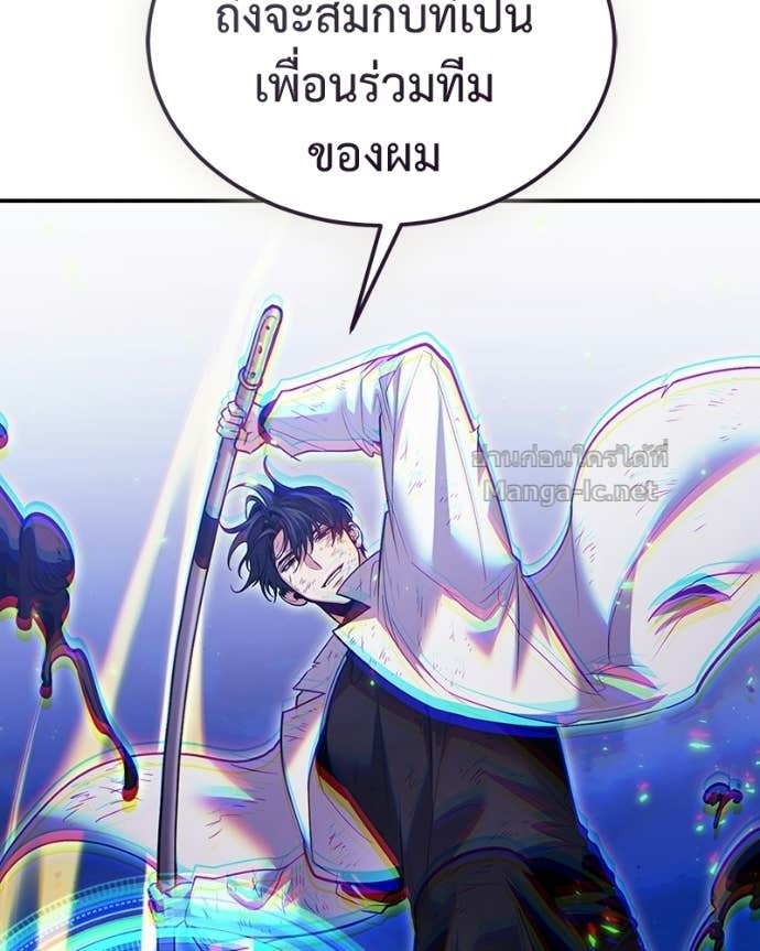 Doujin-Lc- อ่าน โดจิน มังฮวา เกาหลี ญี่ปุ่น จีน แปลไทย ฮีลเลอร์กำมะลอ ตอนที่ 1 2 3 4 5 6 7 8 9 10 11 12 13 14 ฟรี ไม่มีโฆษณา อ่าน โดจิน Manhwa เกาหลี ญี่ปุ่น จีน เรามีครบ คัดมาให้เน้นๆ โดจิน 18+ รับประกันความฟินโดย Doujin Lc