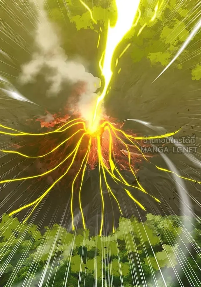 เพลเยอร์เลือดเทวะ ตอนที่ 79 รูปที่ 185