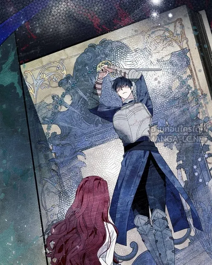 นึกว่าเป็นอิเซไค ตอนที่ 100 รูปที่ 72