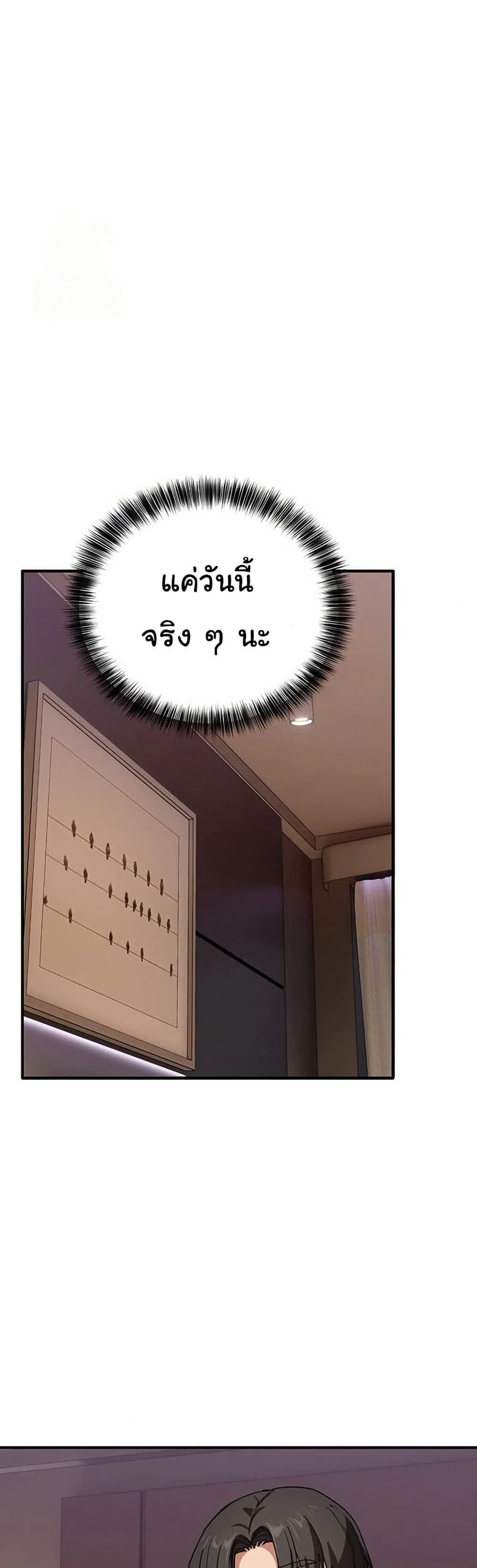 Doujin-Lc- อ่าน โดจิน มังฮวา เกาหลี ญี่ปุ่น จีน แปลไทย I Became a Dog ตอนที่ 1 2 3 4 5 6 7 8 9 10 11 12 13 14 ฟรี ไม่มีโฆษณา อ่าน โดจิน Manhwa เกาหลี ญี่ปุ่น จีน เรามีครบ คัดมาให้เน้นๆ โดจิน 18+ รับประกันความฟินโดย  Doujin Lc